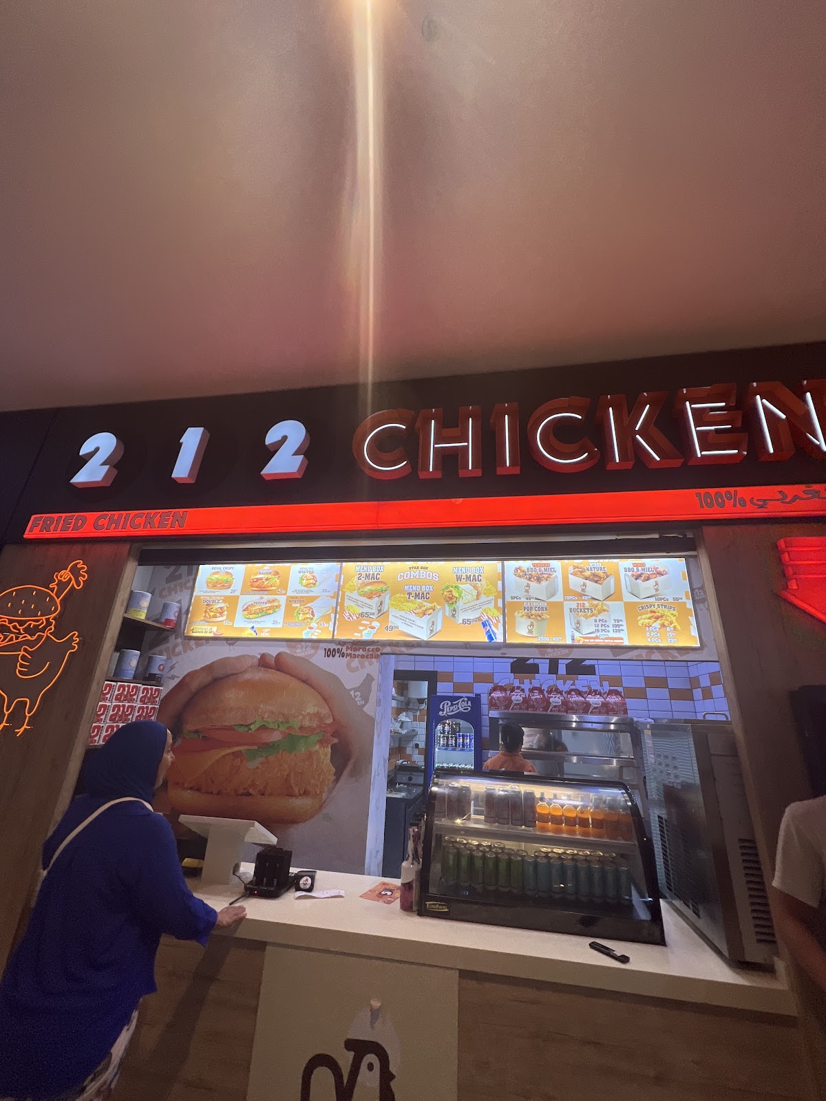 212 Kebab