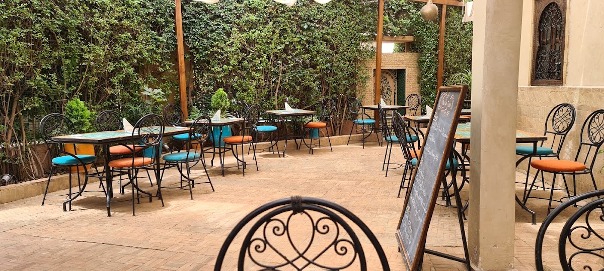 Amal Center