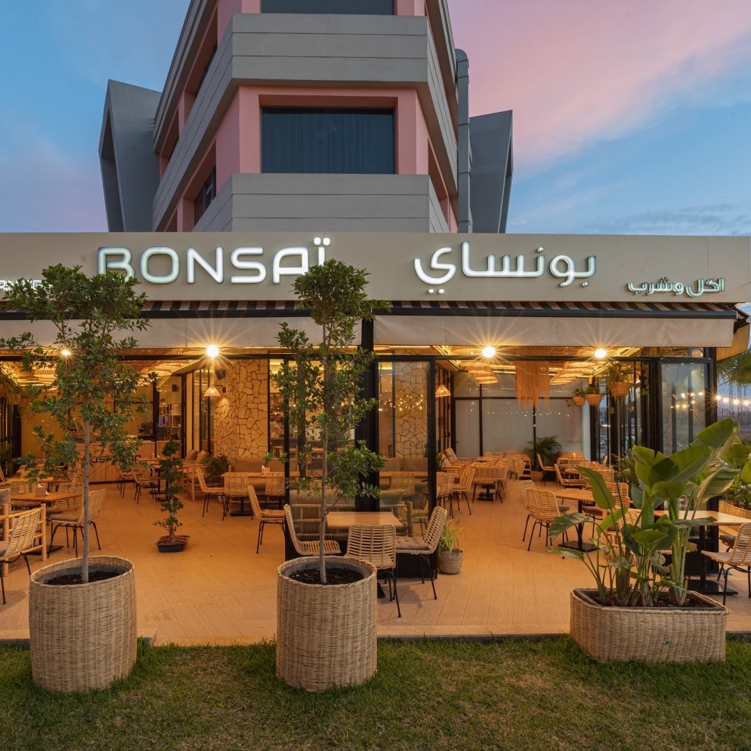 Bonsai
