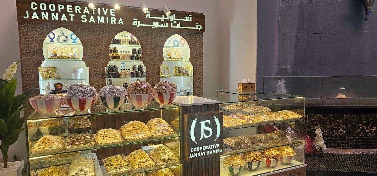 Cooperative Jannat Samira