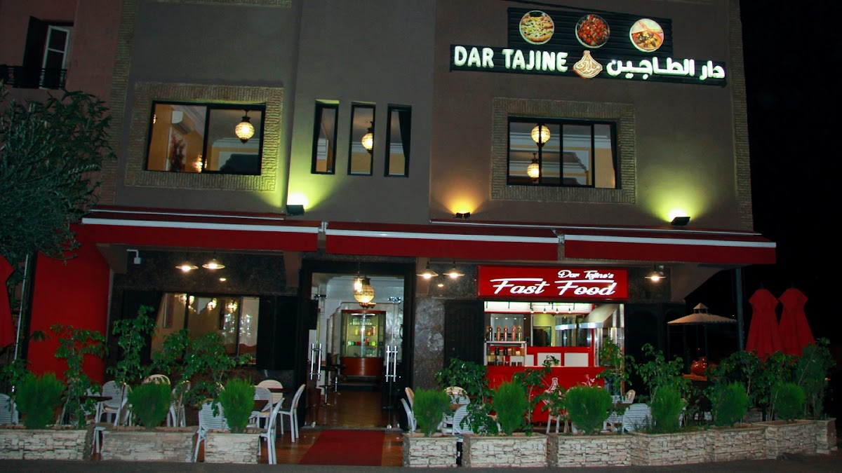 Dar Tajine Delivery