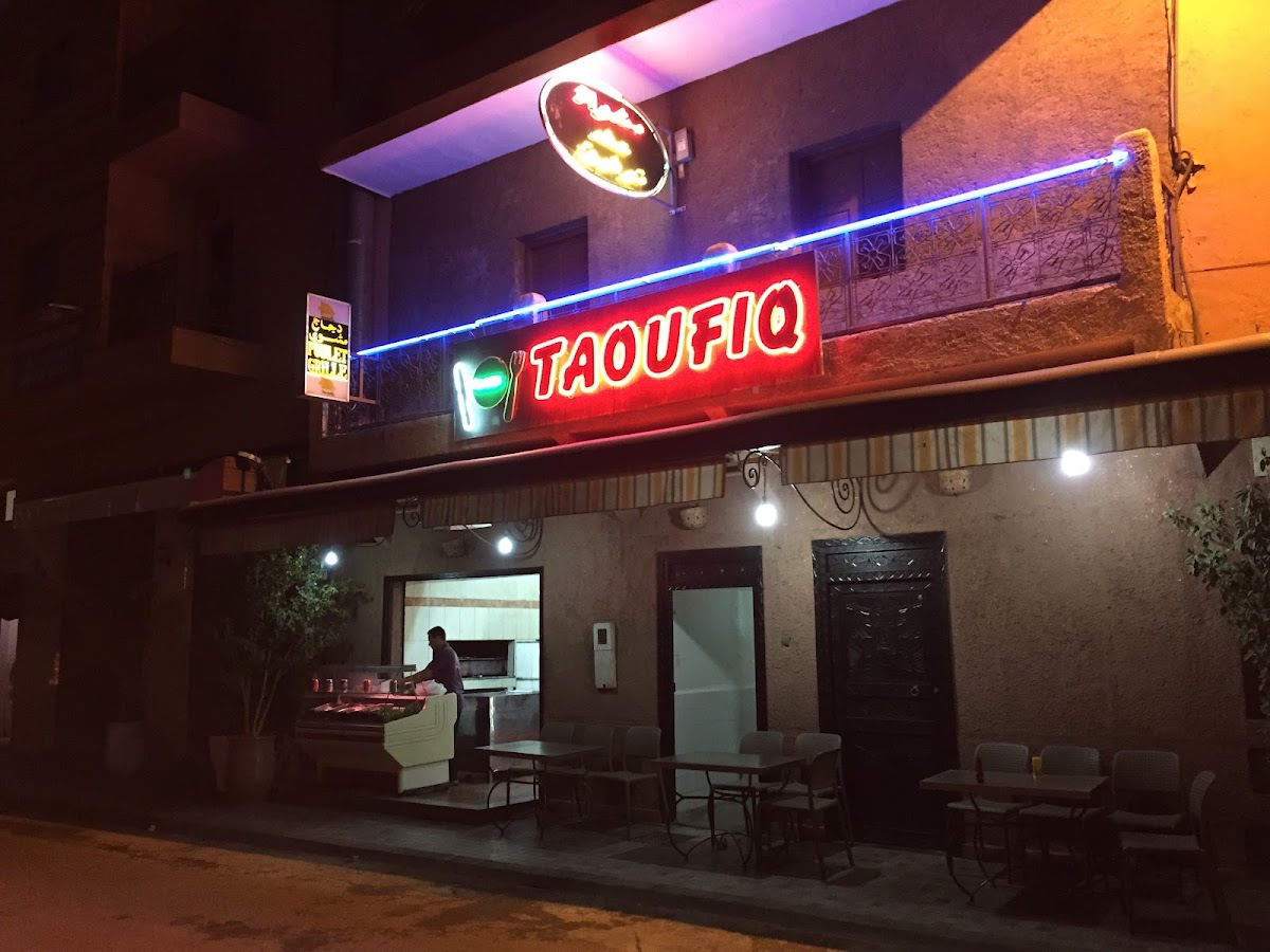 Grillade Chez Taoufiq