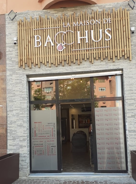 La Maison de Bacchus