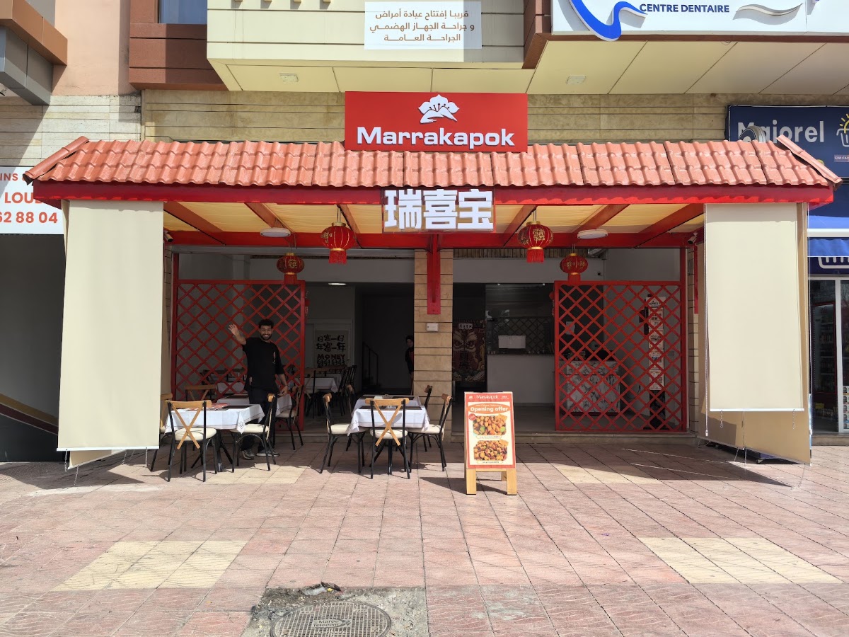 Marrakapok Chinese Restaurant