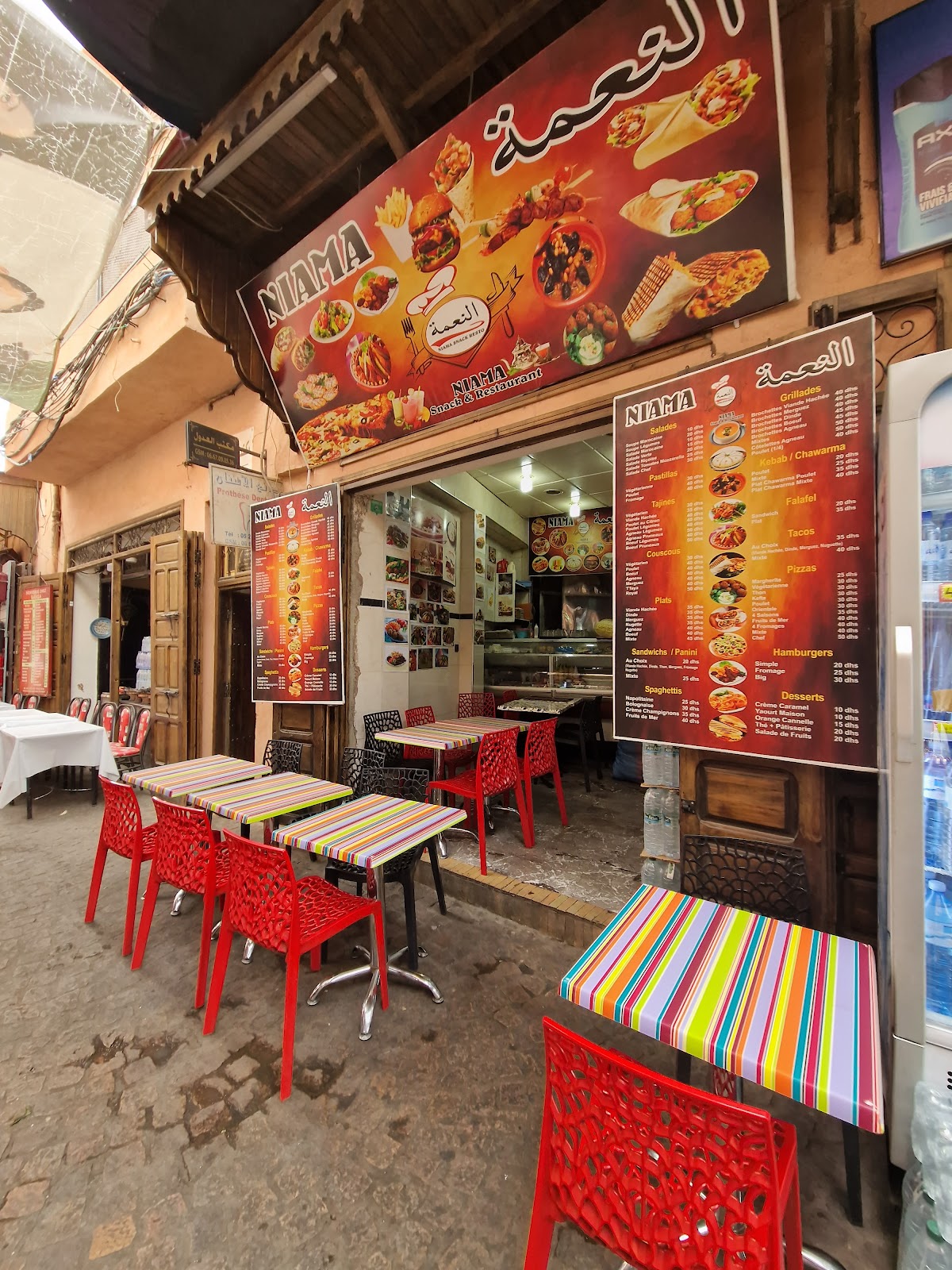 Niama Snack Resto