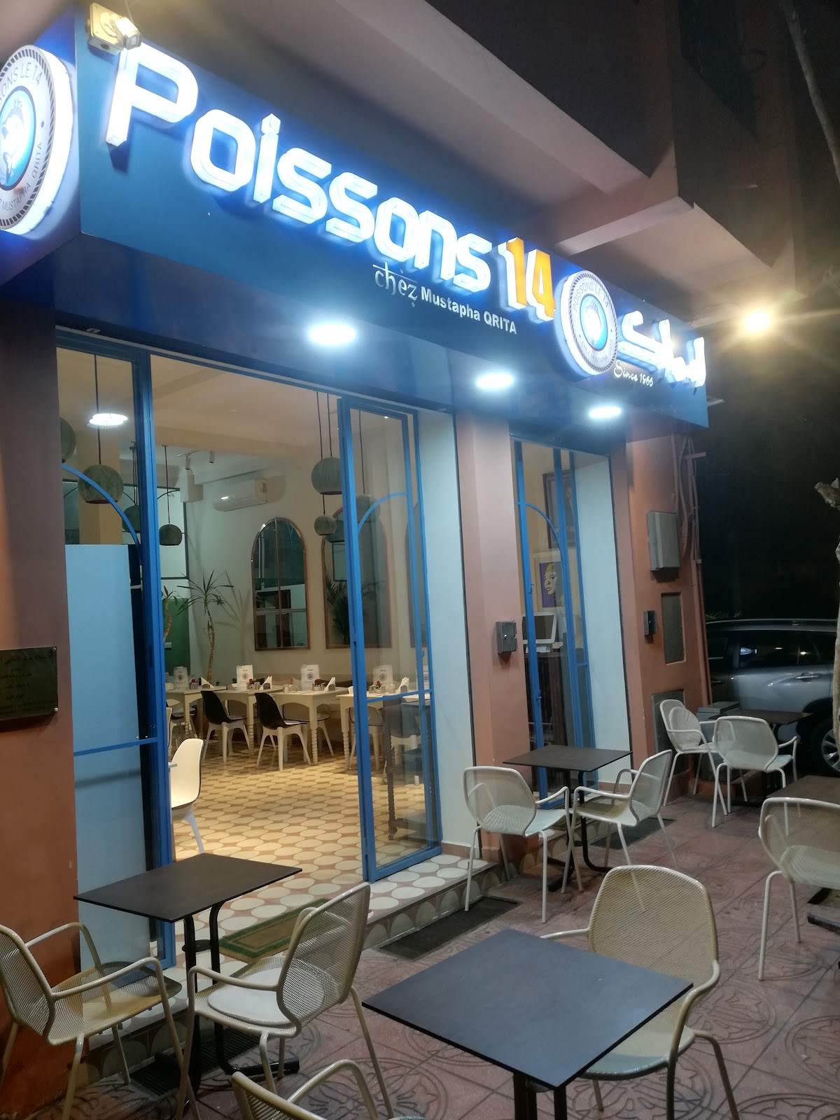 Poissons 14 Chez Mustapha Qrita