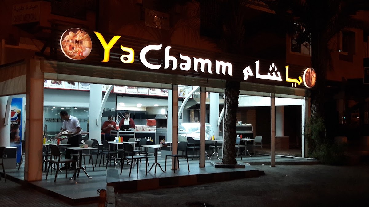 Shawarma Ya Shamm
