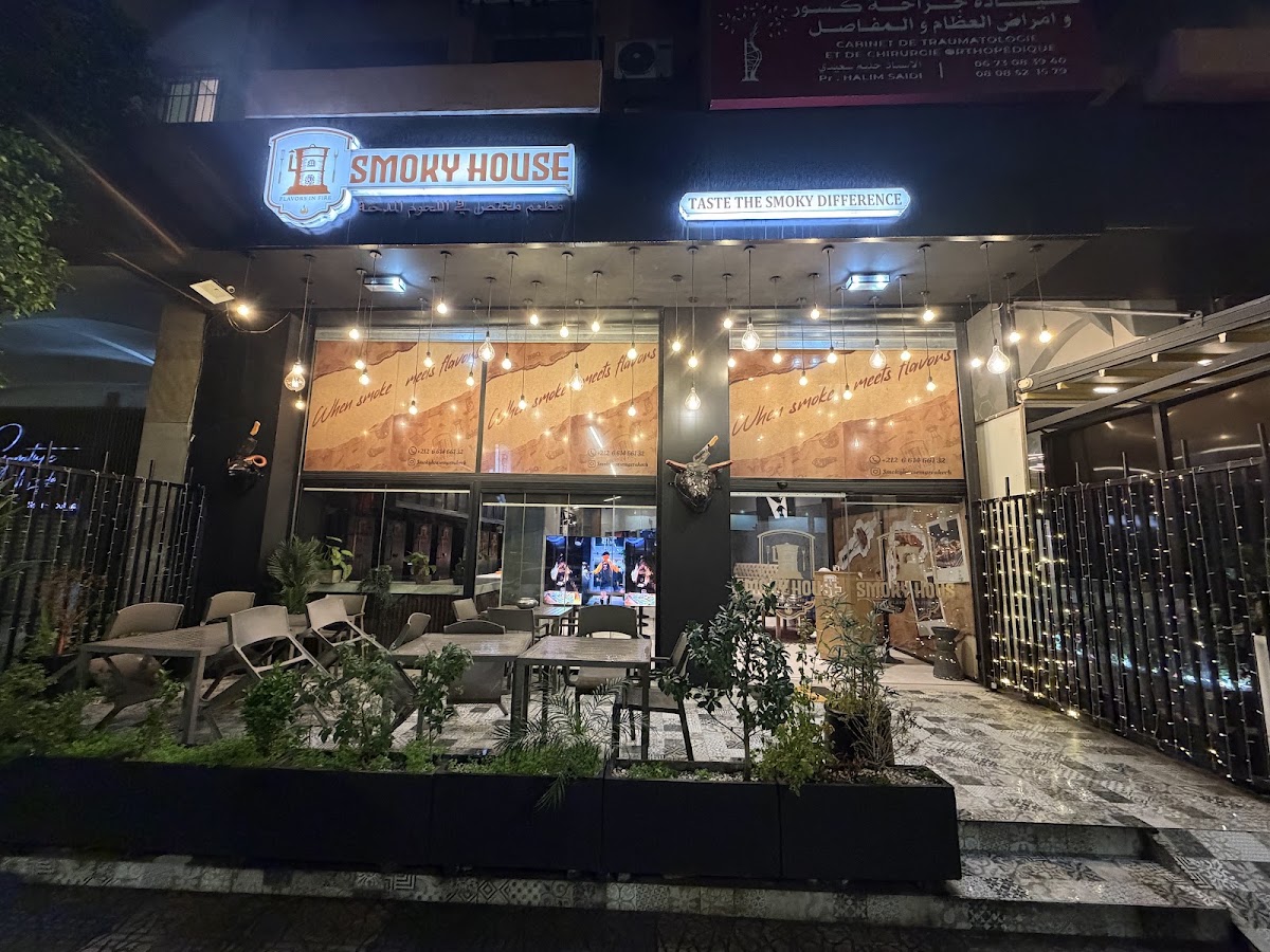 Smoky House