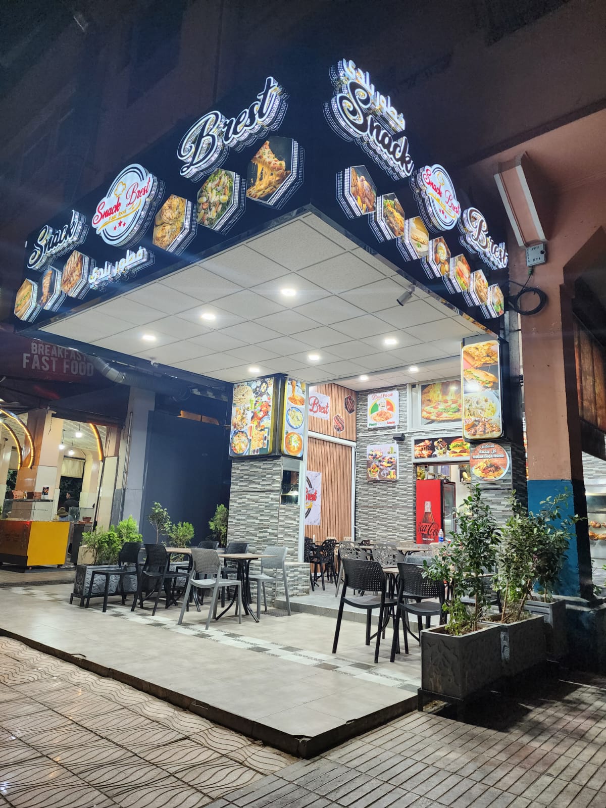 Snack Brest